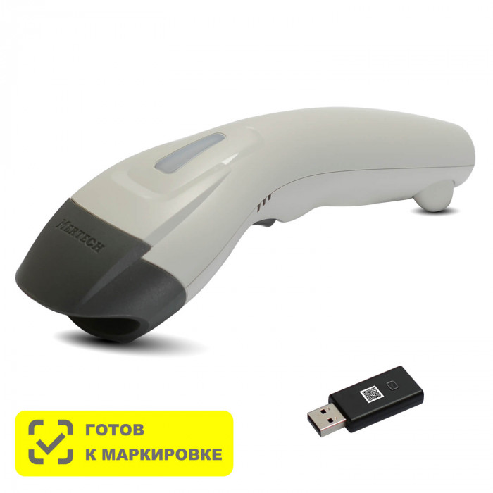 Беспроводной сканер штрих-кода MERTECH CL-610 BLE Dongle P2D USB White в Брянске